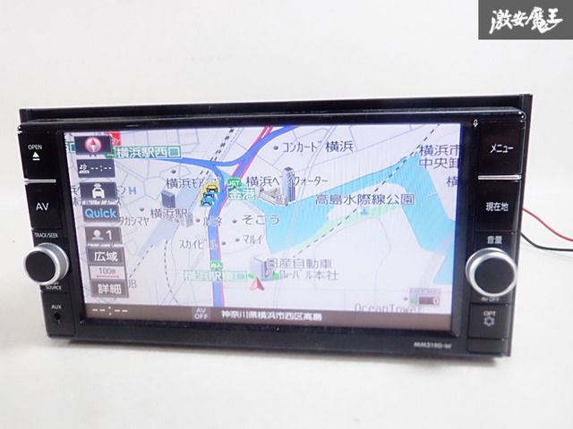 純正流用☆】NISSAN 日産 純正 7インチ メモリーナビ MM319D-W