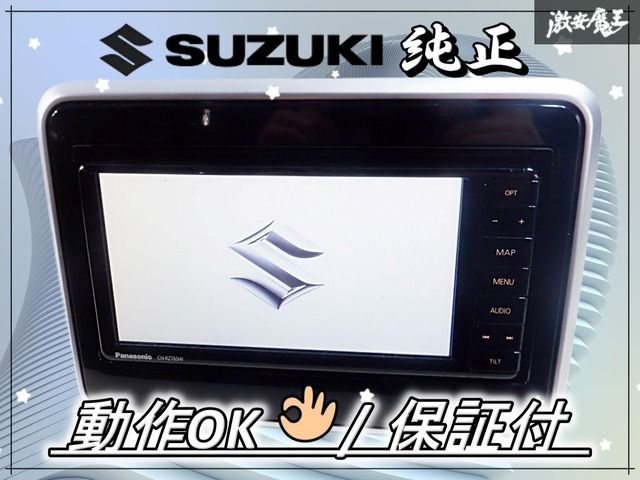 スズキ SUZUKI 純正 Panasonic STRADA オプション パナソニック
