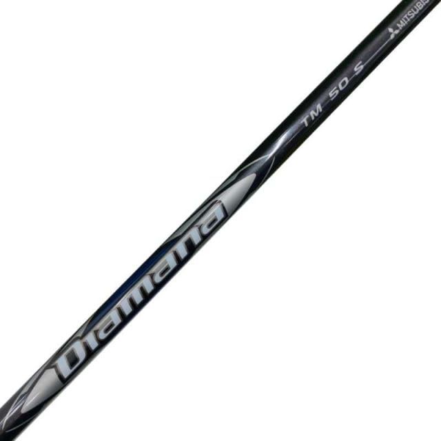 美品Qi10 LSドライバー10.5Diamana Silver TM50 S Amazon.co.jp: テーラーメイド（TAYLORMADE） Qi10 LS ドライバー(1W