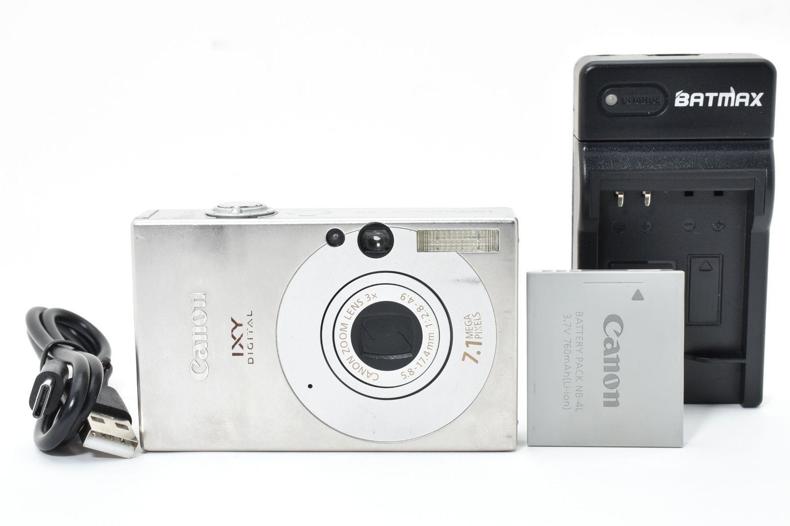 【動作確認済み】Canon IXY デジカメ バッテリー付き Canon IXY Digital デジタルカメラ バッテリー付き Amazon | Canon