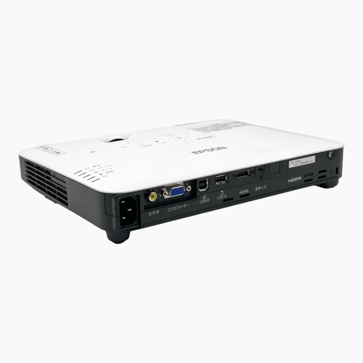 EPSON プロジェクター EB-1785W 251359 - メルカリ