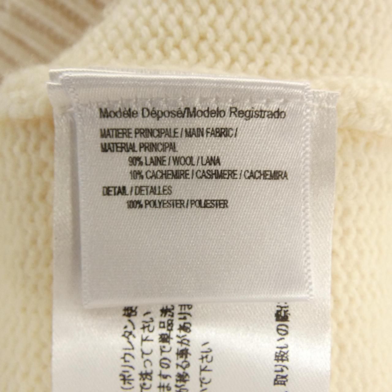 ポールカ PAULE KA ニット - メルカリ