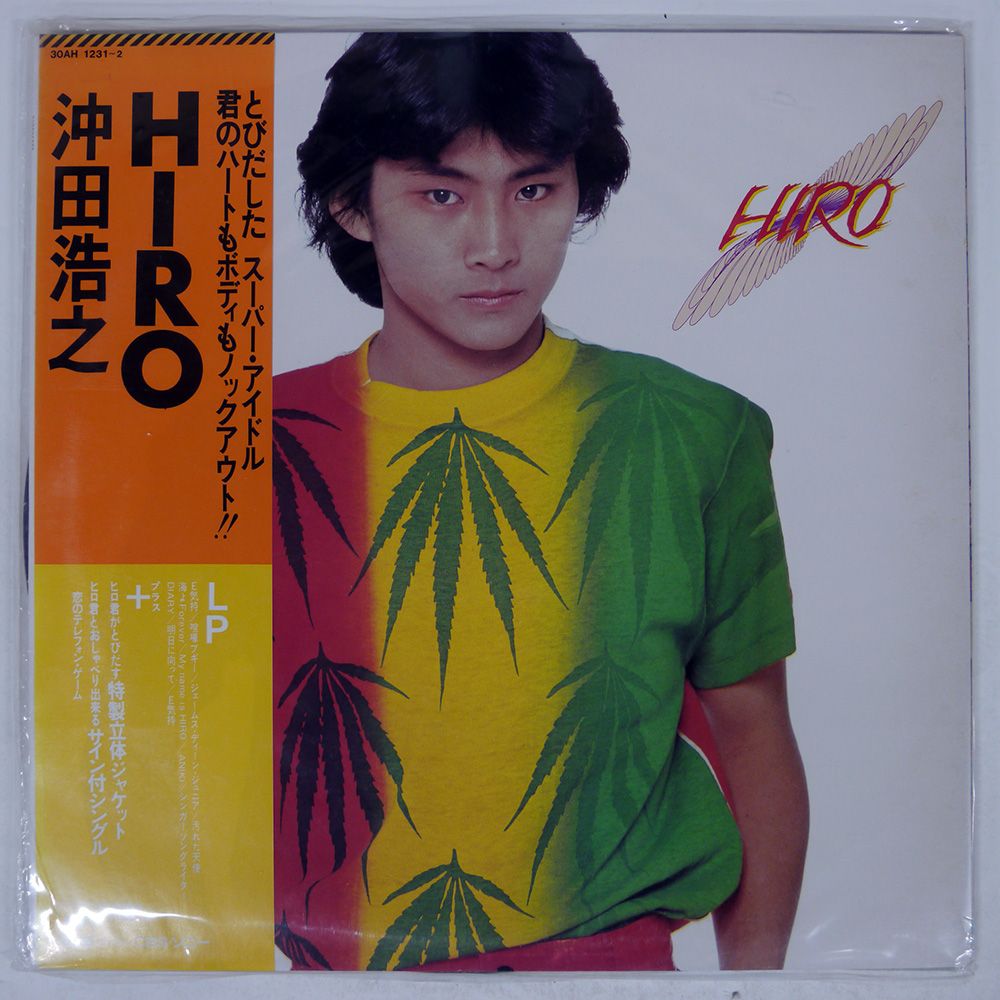 国内盤 沖田浩之/HIRO/CBS LP - メルカリ