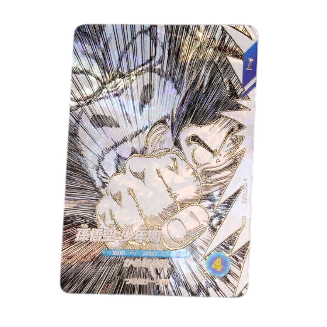 10個セット】ドラゴンボールスーパーダイバーズ 9ポケットバインダー