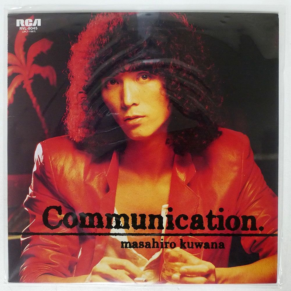 国内盤 桑名正博/コミュニケーション/RCA LP - メルカリ
