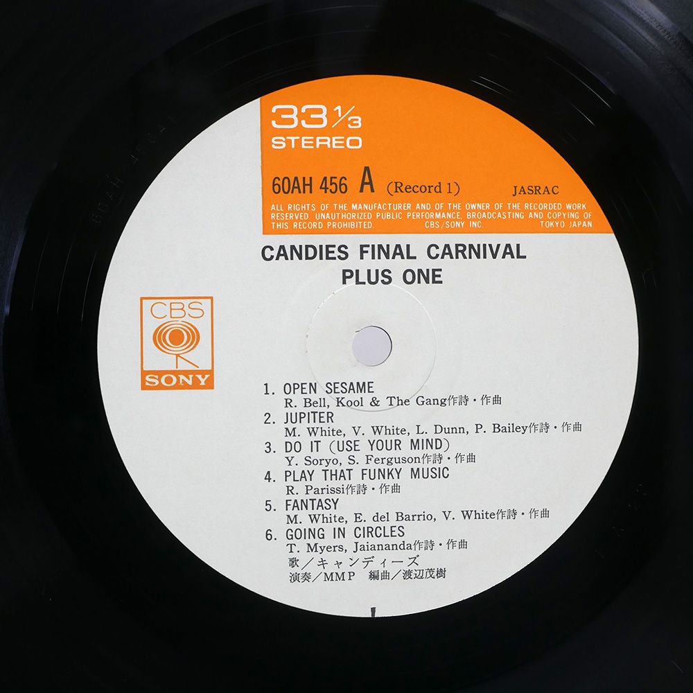 キャンデーズ ファイナルカーニバル ＬＰレコード キャンディーズ ファイナルカーニバルライブ LP レコードの通販 by