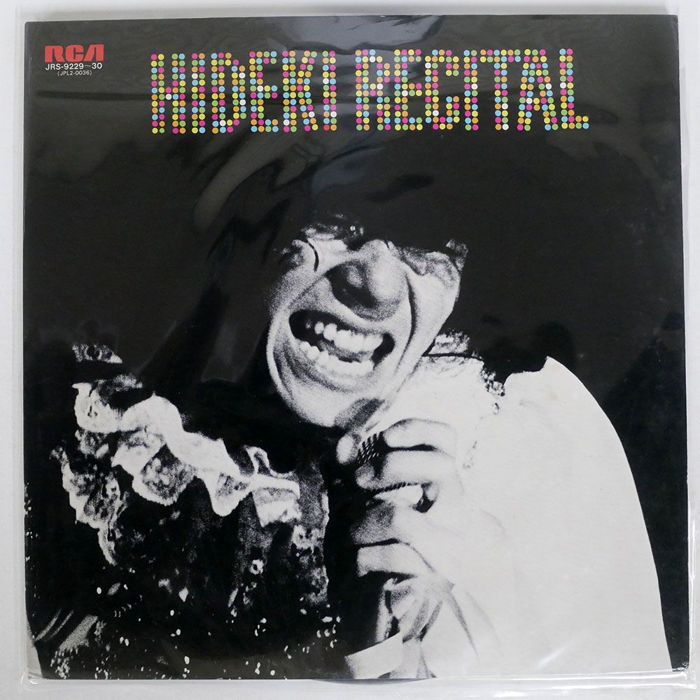 西城秀樹　リサイタル　LIVE セット 西城秀樹 リサイタル LIVE セット