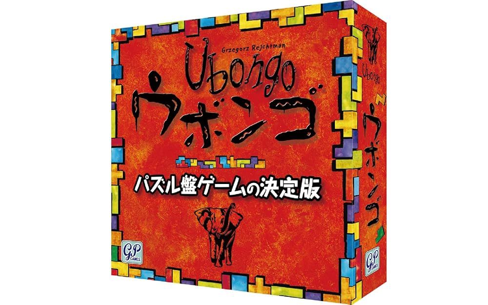  Ubongo ウボンゴ スタンダード版 その他
