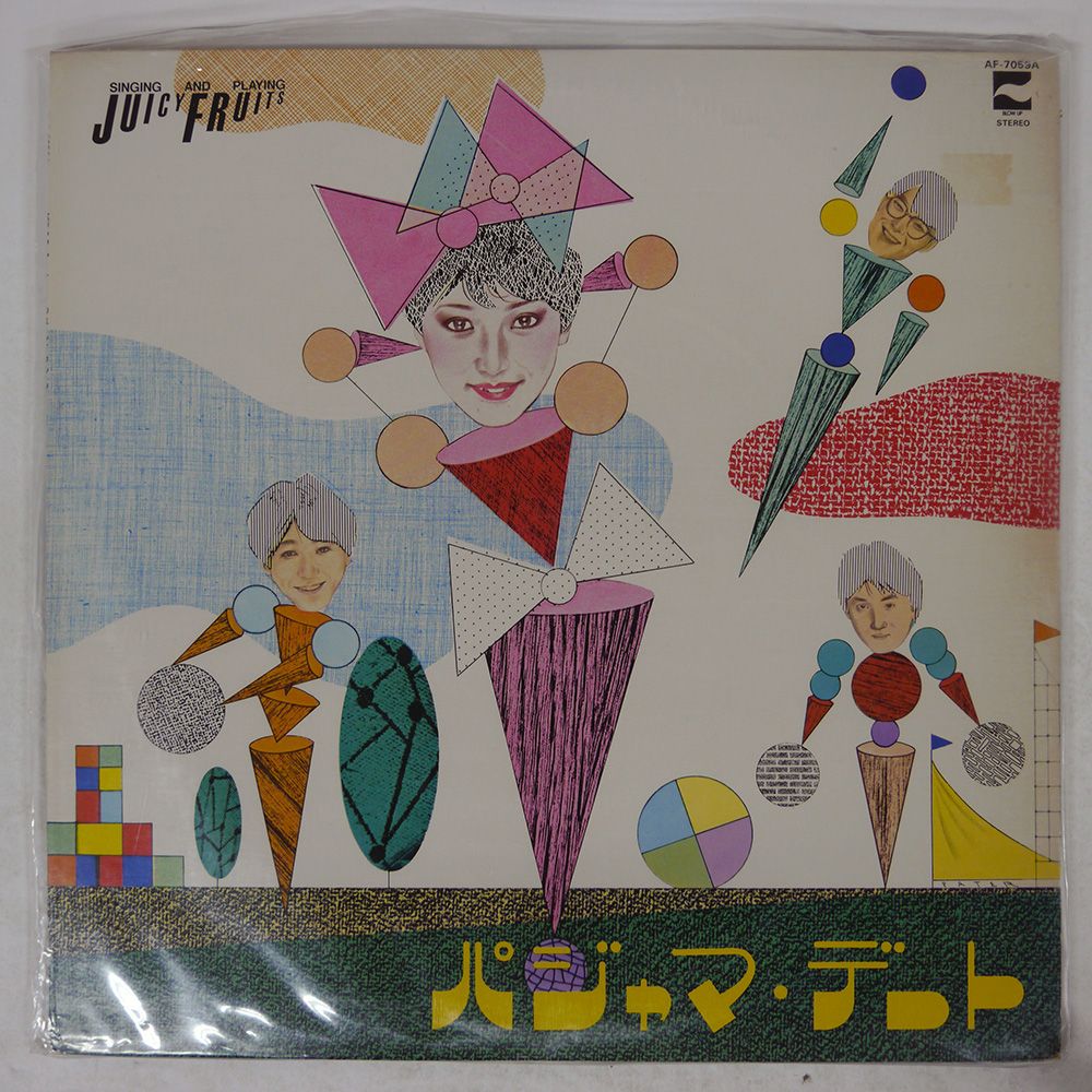 国内盤 ジューシィ フルーツ/パジャマデート/BLOW UP LP - メルカリ