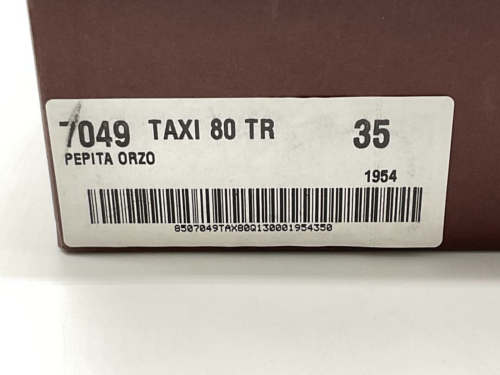 未使用 PELLICO ペリーコ 7049 TAXI 80 TR バックジップショートブーツ