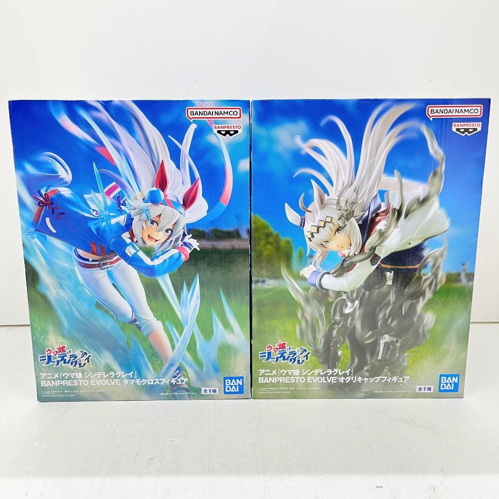 【最安値】ウマ娘 シンデレラグレイ オグリキャップ タマモクロス フィギュア 👾 アニメ『ウマ娘 シンデレラグレイ』 BANPRESTO EVOLVE
