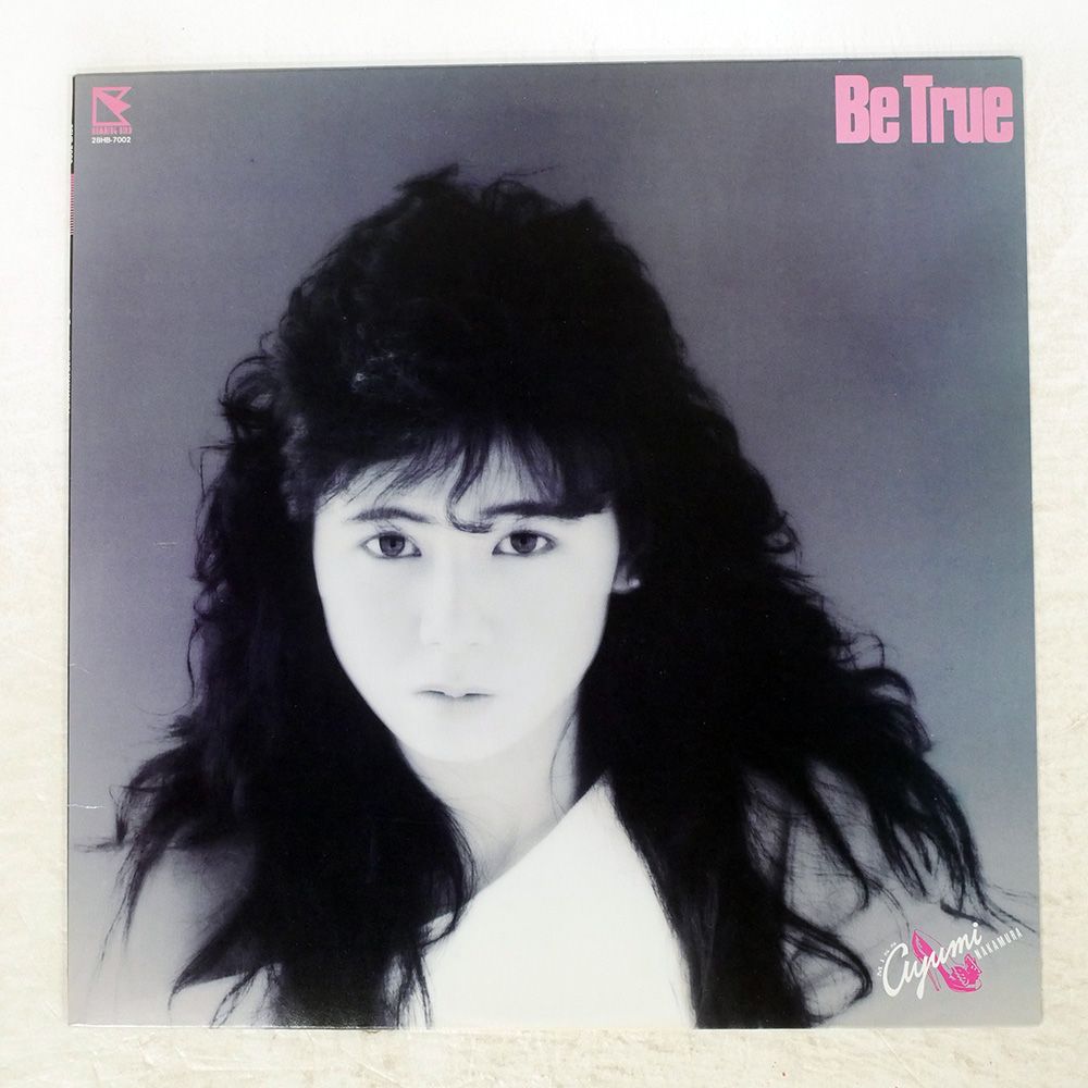 国内盤 中村あゆみ/BE TRUE/HUMMING BIRD LP - メルカリ