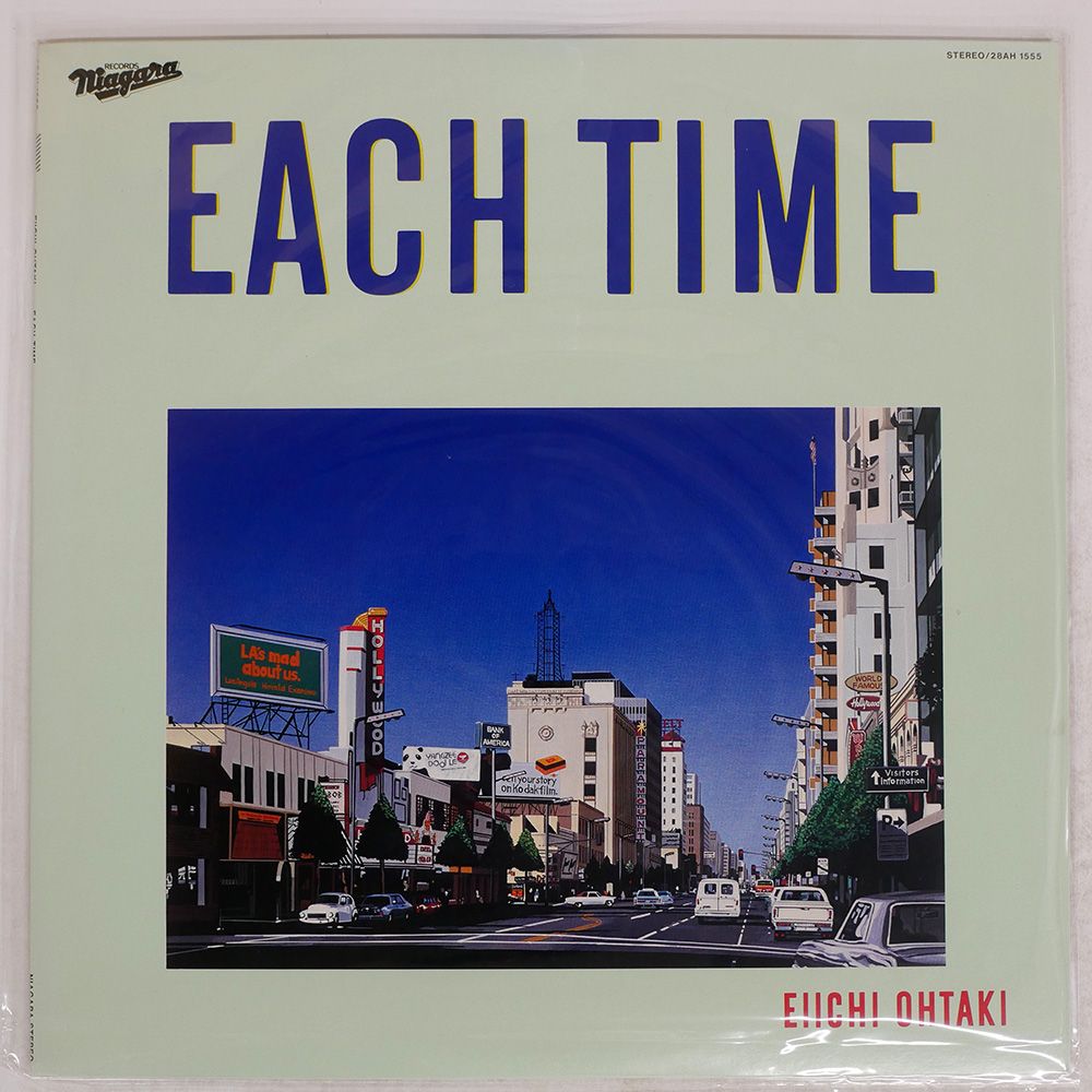 メルカリ★45RPM★ナイアガラ★大瀧詠一 メルカリ☆45RPM☆ナイアガラ☆大瀧詠一 NIAGARA 45RPM VOX - メルカリ