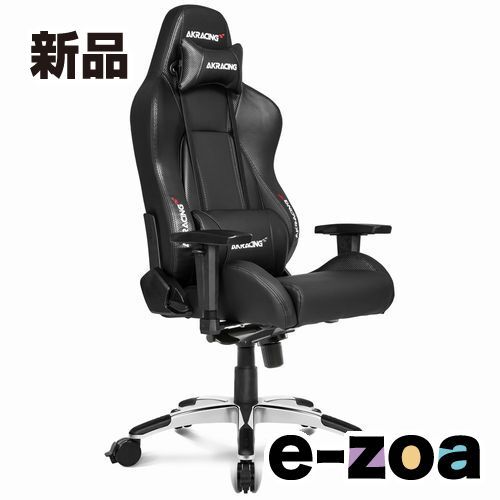  AKRacing  エーケーレーシング AKRacing Premium オフィスチェア（低座面モデル） 本体カラー：カーボンブラック AKR-PREMIUM/LOW-CARBON_BLACK (2447611) オフィス用品