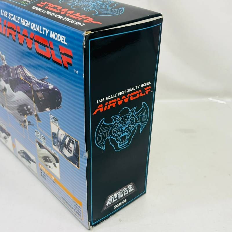 レア】 ミラクルハウス アオシマ 新世紀合金 1/48 エアウルフ SGM-08