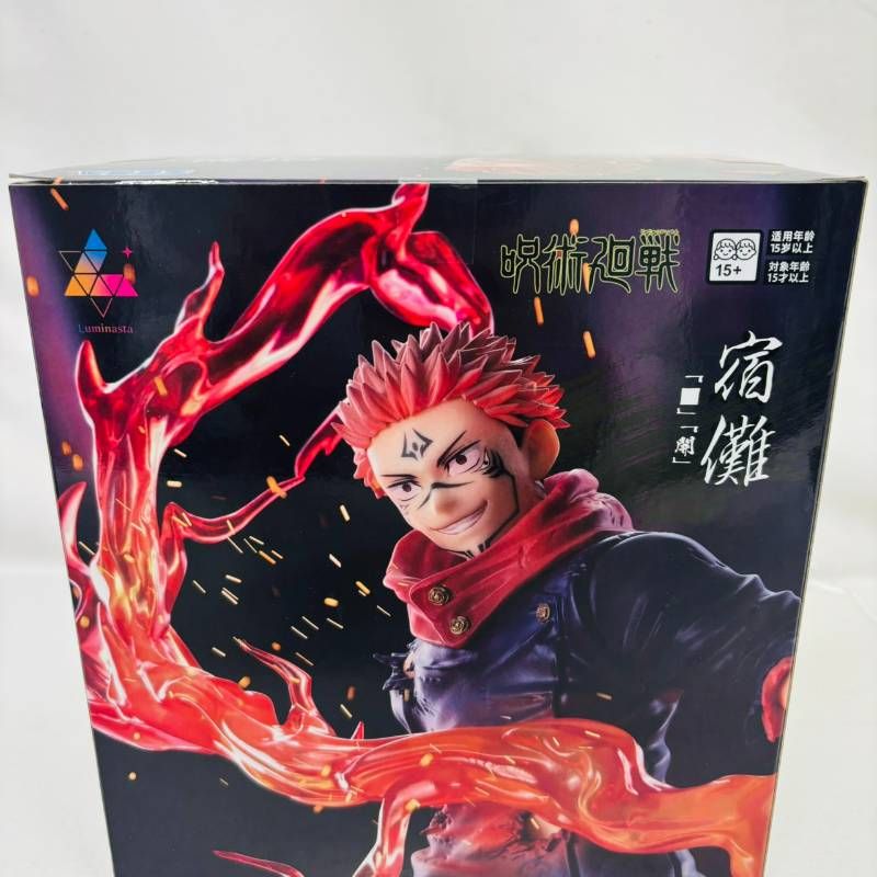 呪術廻戦 Luminasta ルミナスタ FIGURIZMα 宿儺 五条悟 呪術廻戦 脹相 Luminasta 6個 宿儺 6個 五条悟 虚式 6個 呪術廻戦 脹相