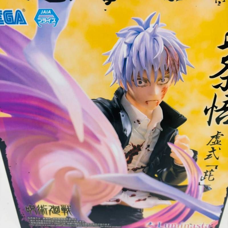 フィギュア アニメ ゲーム系 セット　未開封 Amazon.co.jp: 壽屋(KOTOBUKIYA) 遊戯王カードゲーム 閃刀姫─レイ