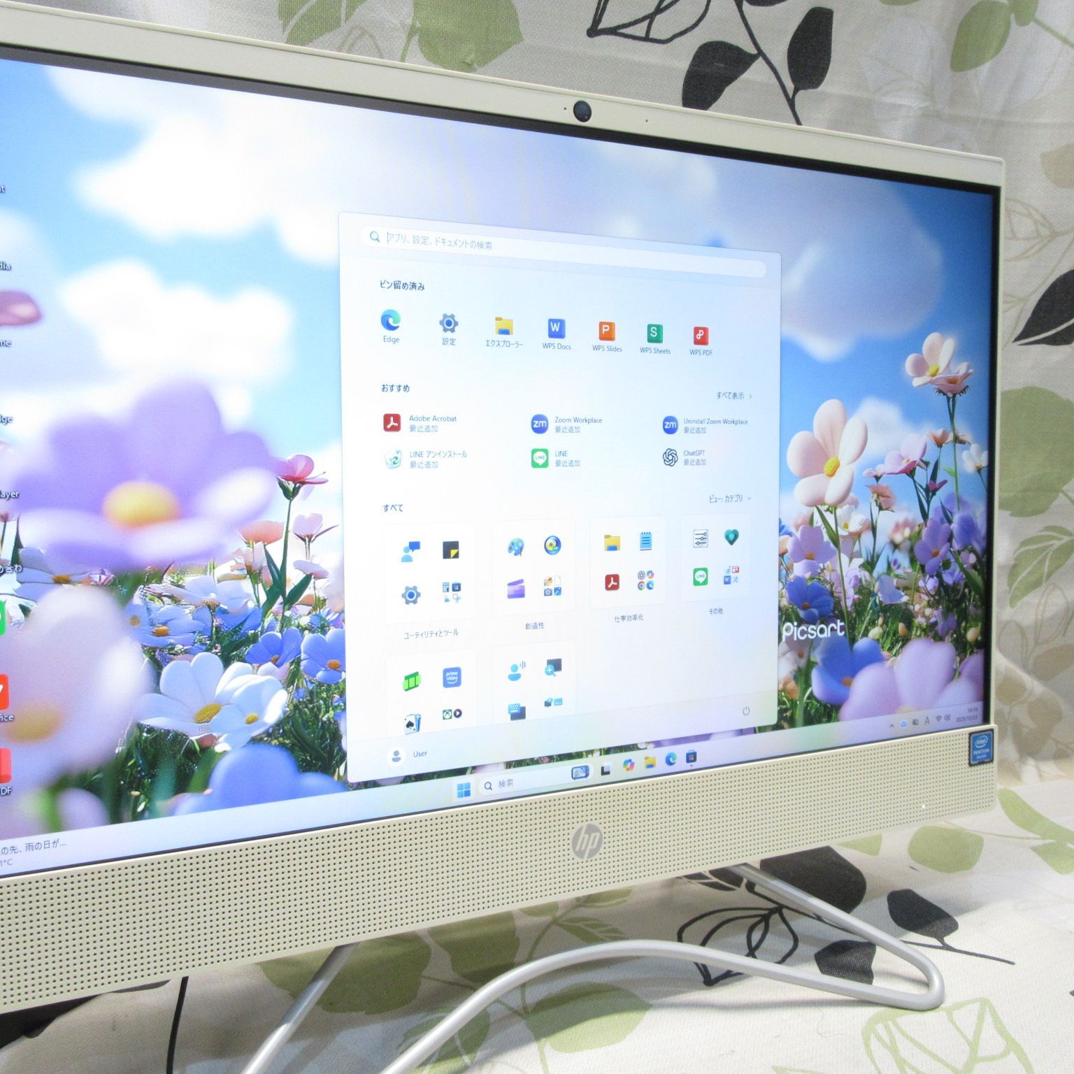 人気の白！Win11公式対応CPU/メ8G/SSD+HDD/DVD/カメラ/無線 全部入り！Win11公式対応CPU/メ8G/SSD+HDD/DVD/カメラ/無線 - メルカリ