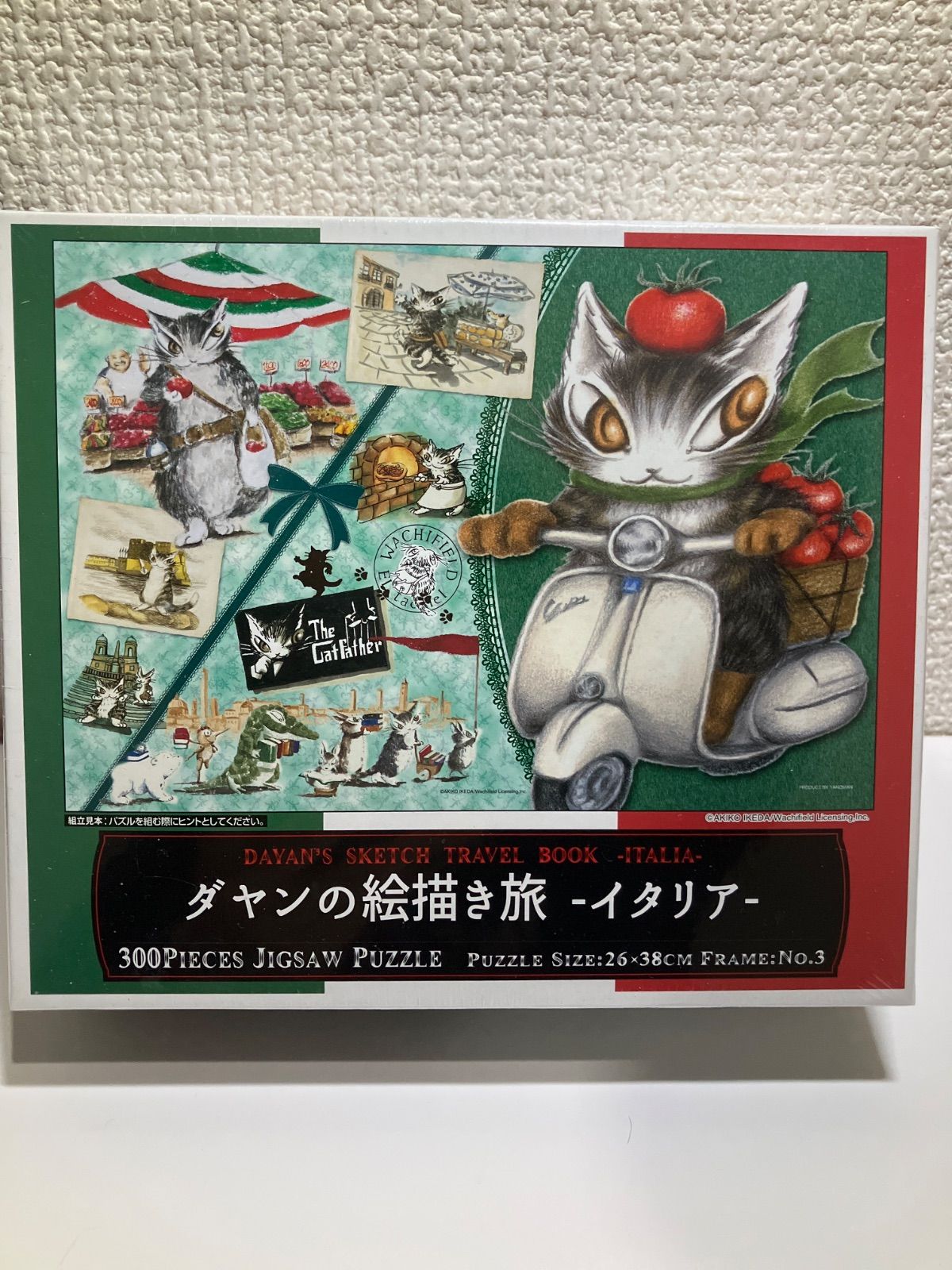新品】300ピース ジグソーパズル わちふぃーるど ダヤンの絵描き歌 