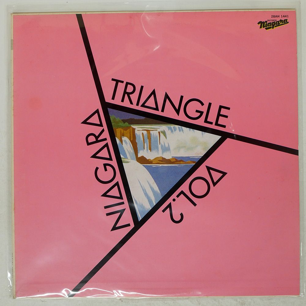 国内盤 山下達郎伊藤銀次大滝詠一/ナイアガラトライアングル VOL.2