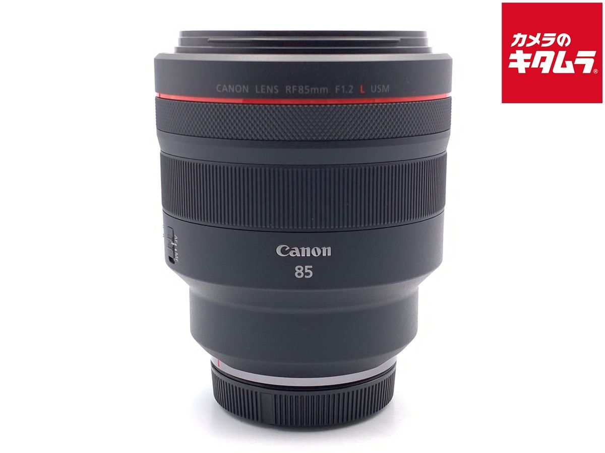 動作完動品　キャノン RF 85mm F1.2L USM　中古 美品 動作完動品 キャノン RF 85mm F1.2L USM 中古 美品 Amazon.co.jp:
