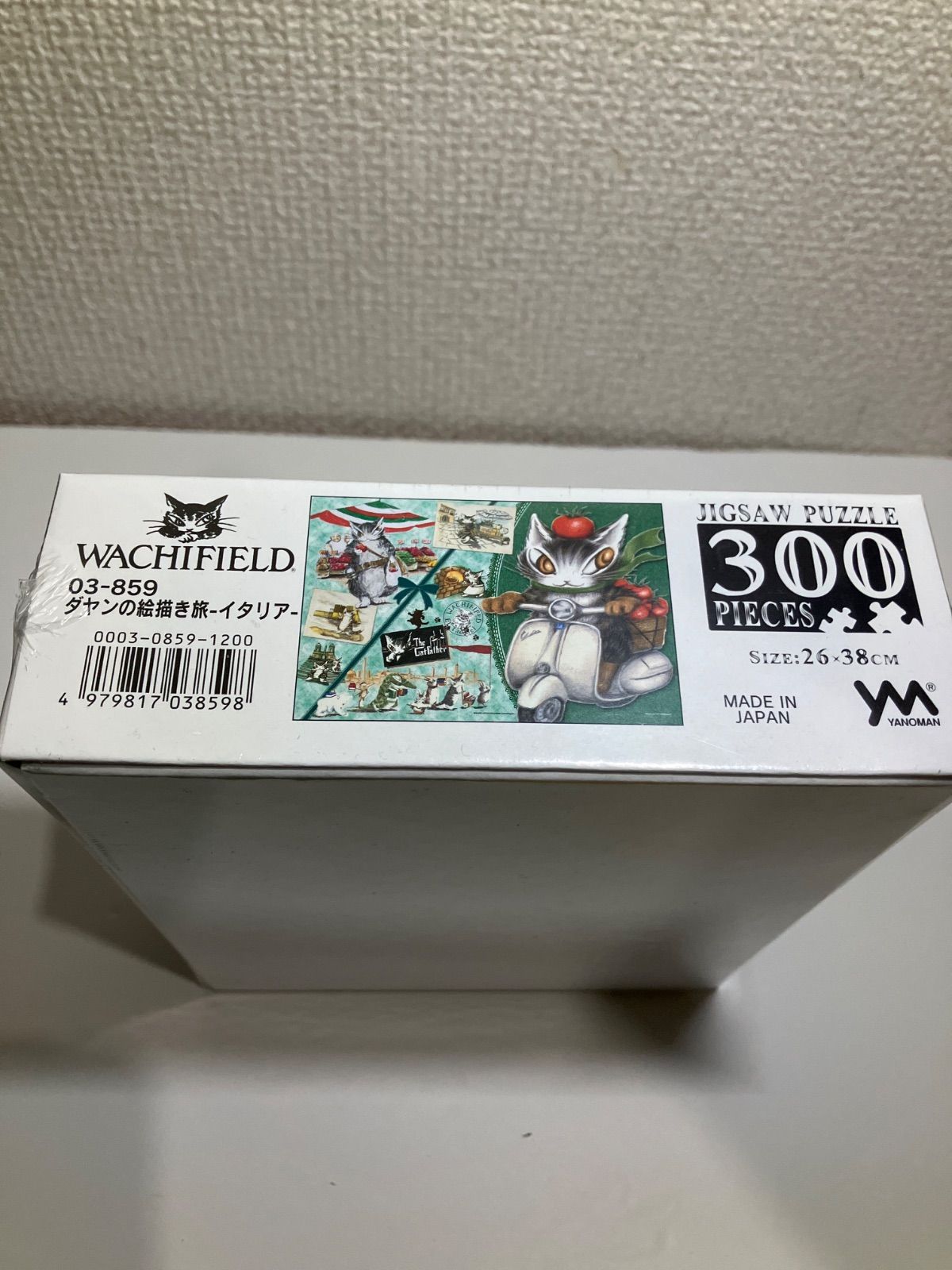 新品】300ピース ジグソーパズル わちふぃーるど ダヤンの絵描き歌 