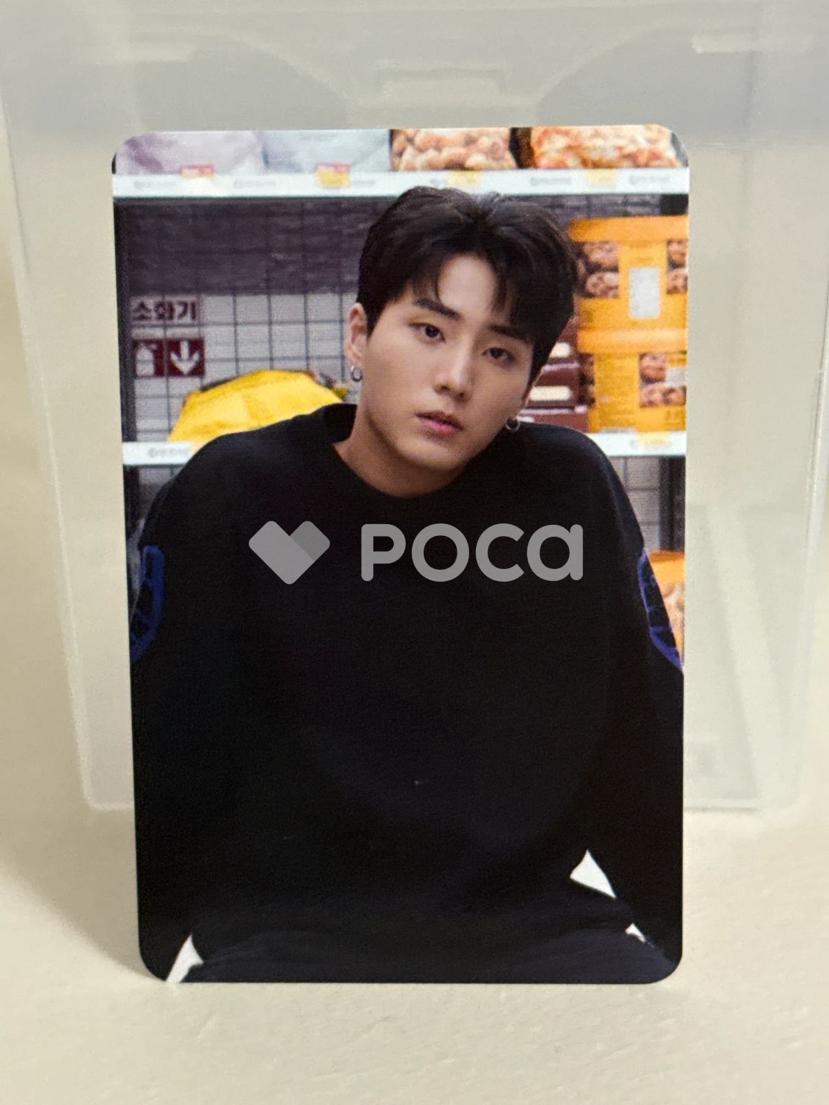 DAY6 デイシックス ヨンケイ EVERY DAY6 CONCERT in NOVEMBER トレカ