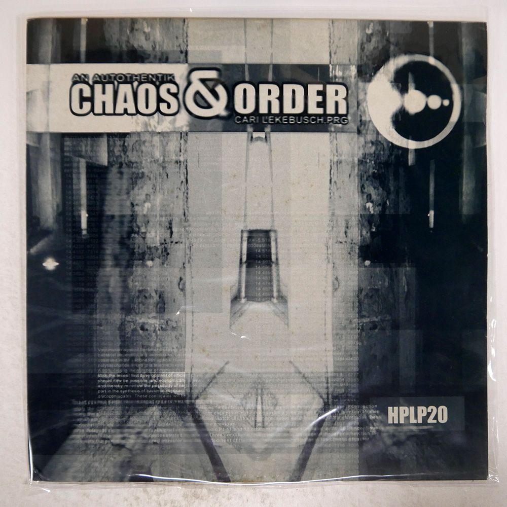 テクノ cari lekebusch レコード 7枚セット スウェーデン盤 CARI LEKEBUSCH/CHAOS & ORDER/H. PRODUCTIONS LP