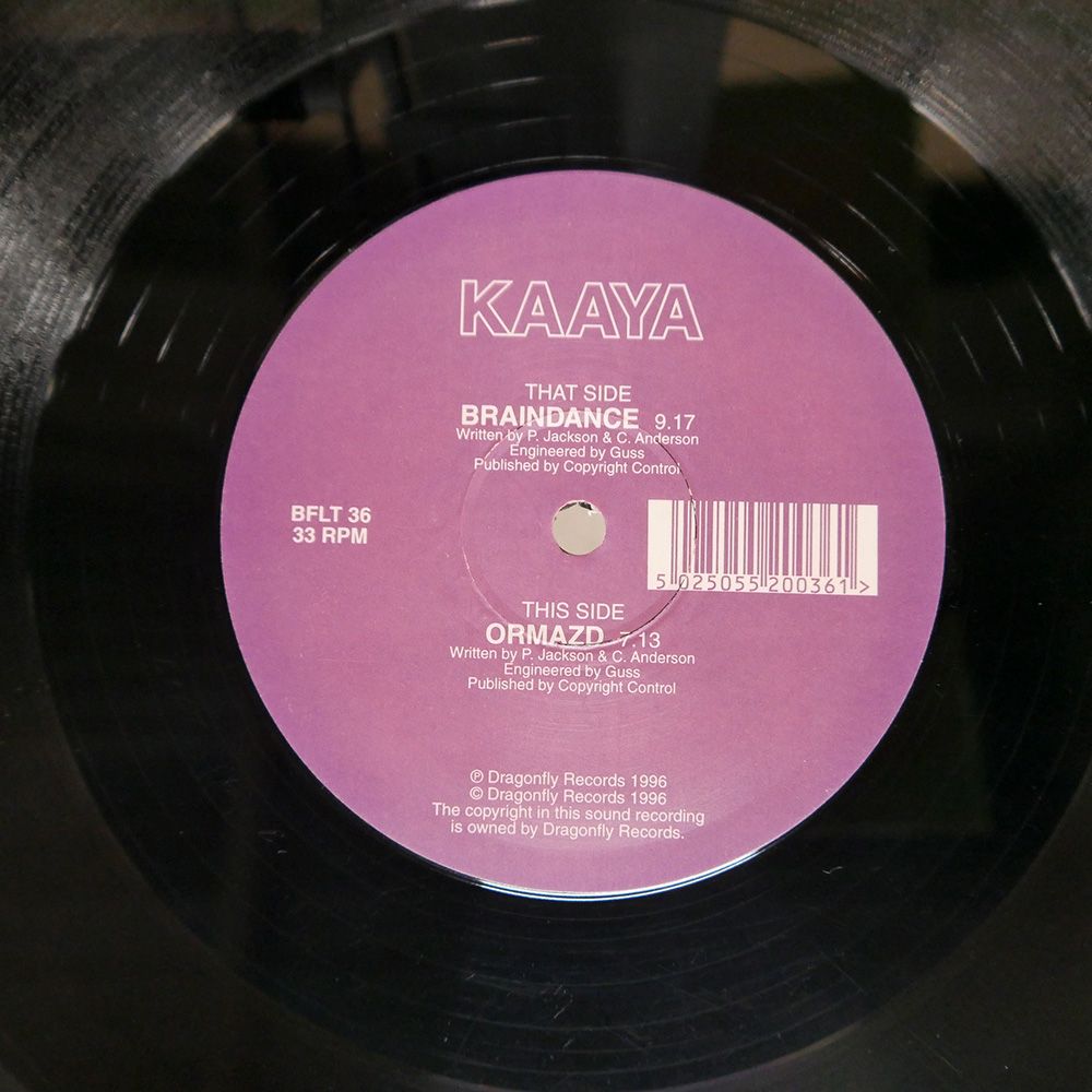 UK盤 KAAYA/BRAINDANCE / ORMAZD/DRAGONFLY 12 - メルカリ