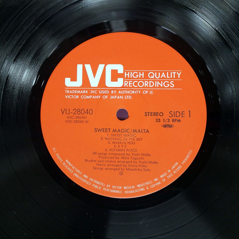 国内盤 マルタ/スウィートマジック/JVC LP - メルカリ