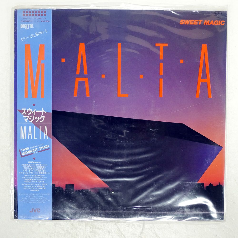 国内盤 マルタ/スウィートマジック/JVC LP - メルカリ
