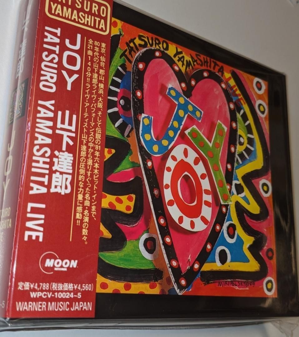 2CD 山下達郎 JOY -TATSURO YAMASHITA LIVE- 4943674007981 - メルカリ