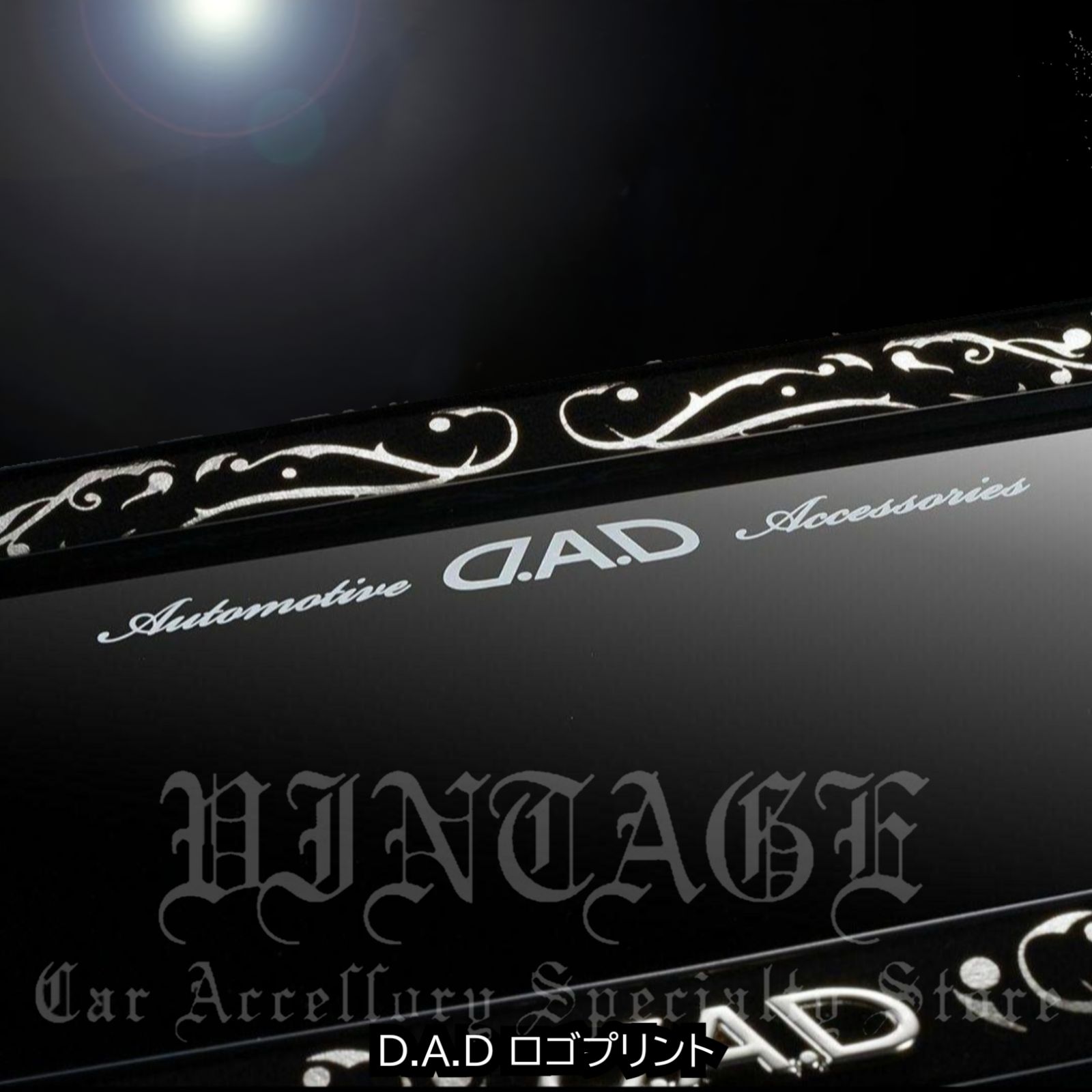 D.A.D ミラー【アラベスク シルバー】DAD ギャルソン GARSON ルーム 