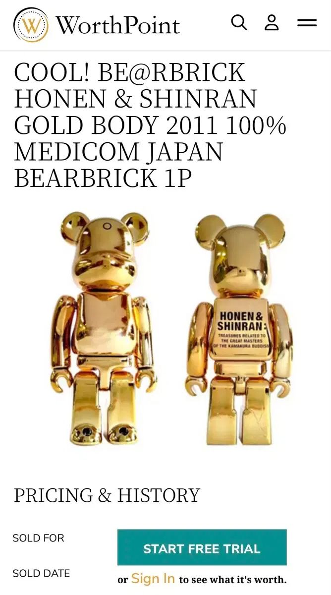 | BE@RBRICK – 100% SERIES 0 黄金 Medicom 限定モデル Bearbrick & BE@RBRICK(ベアブリック) honen shinran SHINRAN BLOG(メディコム・トイ