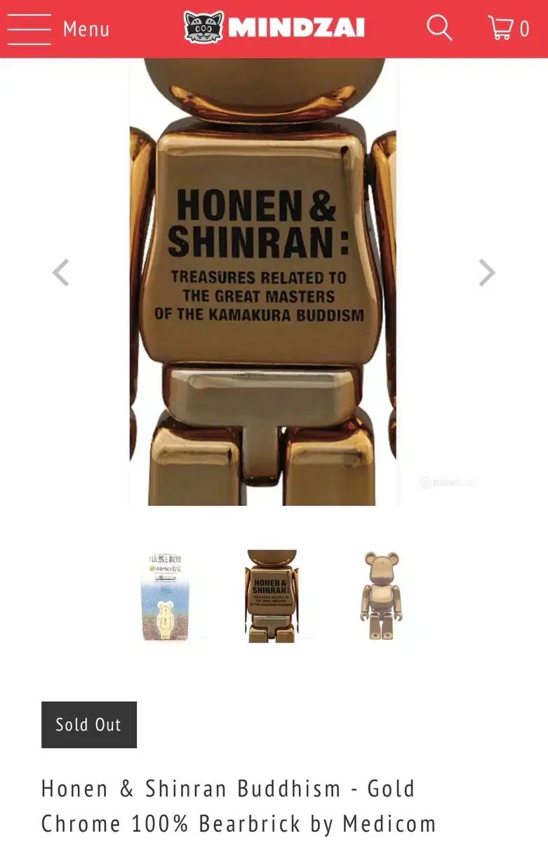 | BE@RBRICK – 100% SERIES 0 黄金 Medicom 限定モデル Bearbrick & BE@RBRICK(ベアブリック) honen shinran SHINRAN BLOG(メディコム・トイ