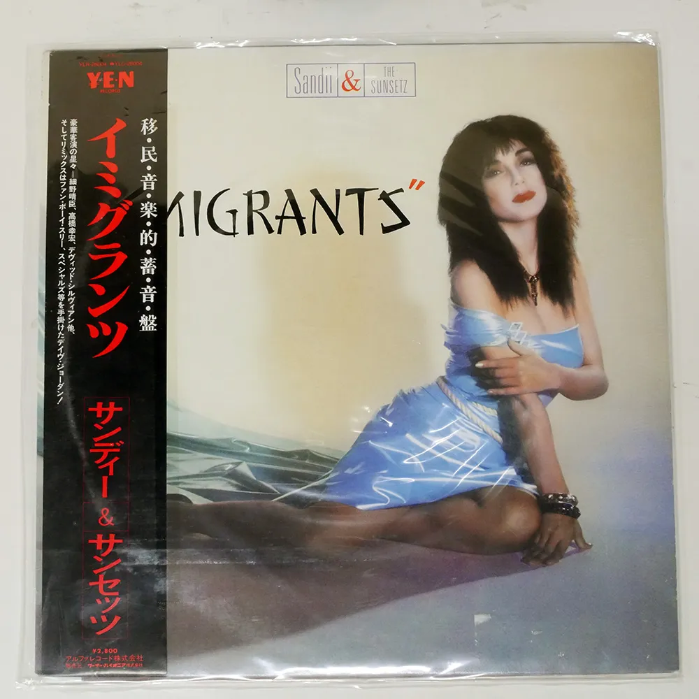 2026年最新】サンディ サンセッツの人気アイテム - メルカリ