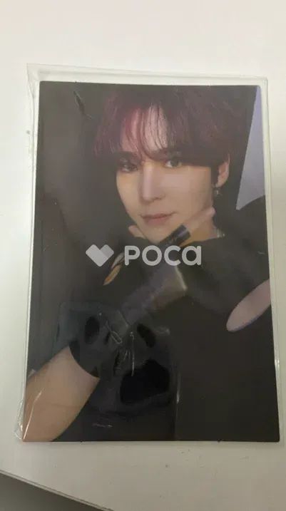 ATEEZ ユノ ZERO : FEVER Part.3 Z ver. - メルカリ