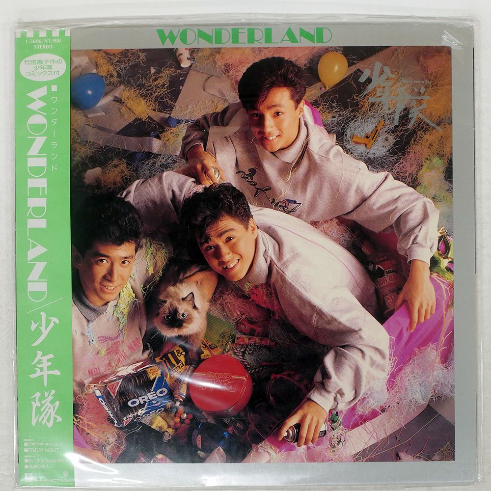 少年隊 WONDERLAND CD 少年隊 WONDERLAND CD 錦織一清 東山紀之 ワーナーミュージック