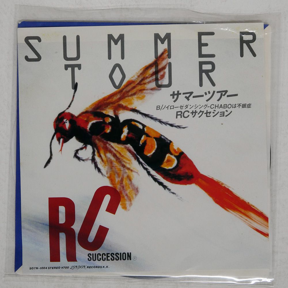 国内盤 RCサクセション/サマーツアー/LONDON 7 □ - メルカリ