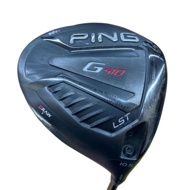 【美品】PING 純正シャフト75x　g410LST 10.5°ドライバー 美品】PING 純正シャフト75x g410LST 10.5°ドライバー