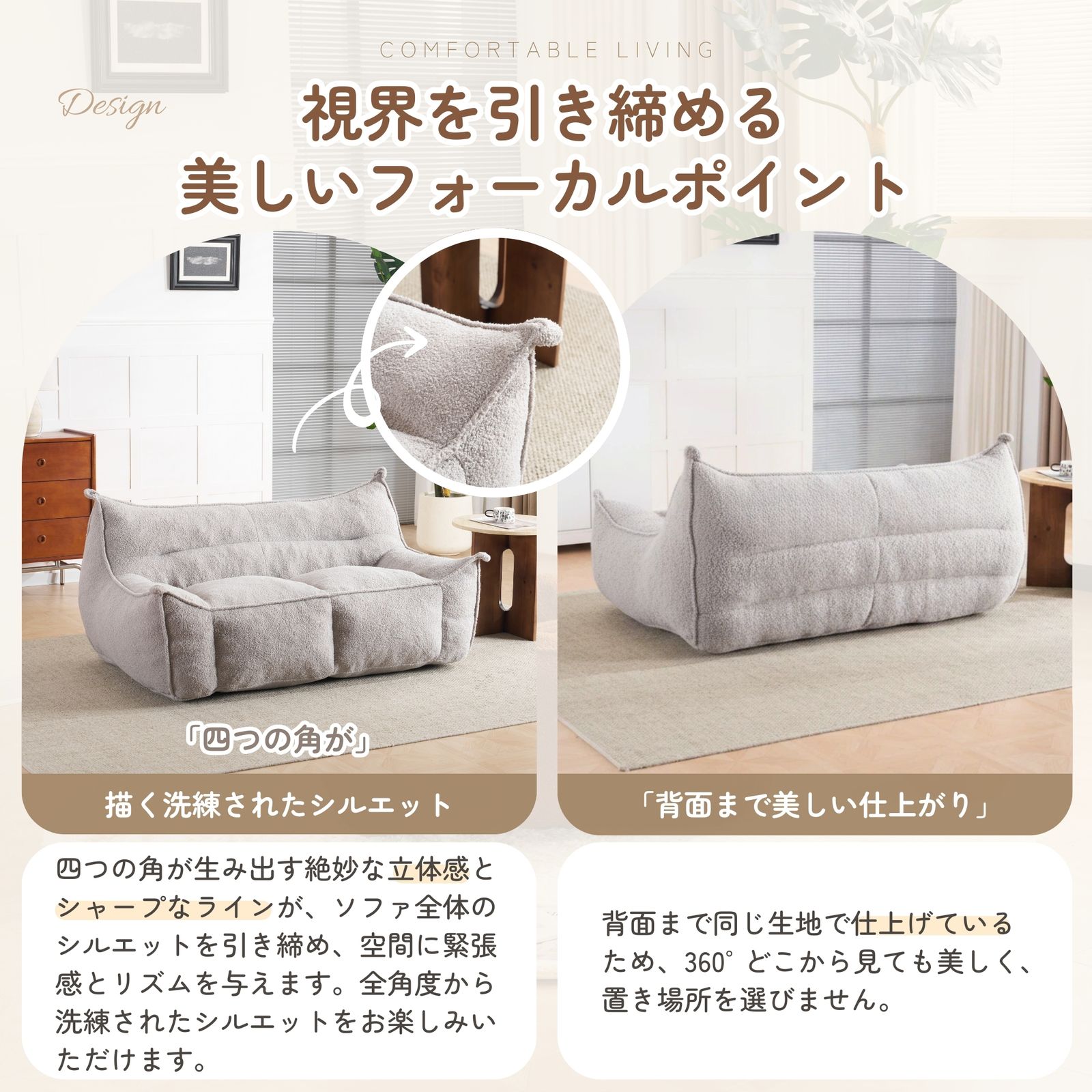 2人掛けソファ 圧縮ソファ クッションソファー ソファー 座椅子 圧縮