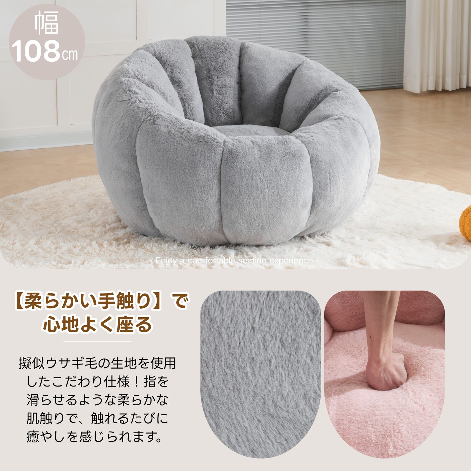 クッションソファー 座椅子 可愛い外観 1人掛 圧縮梱包 Grey クッションソファー 座椅子 可愛い外観 1人掛 圧縮梱包 Grey 1人掛ソファ