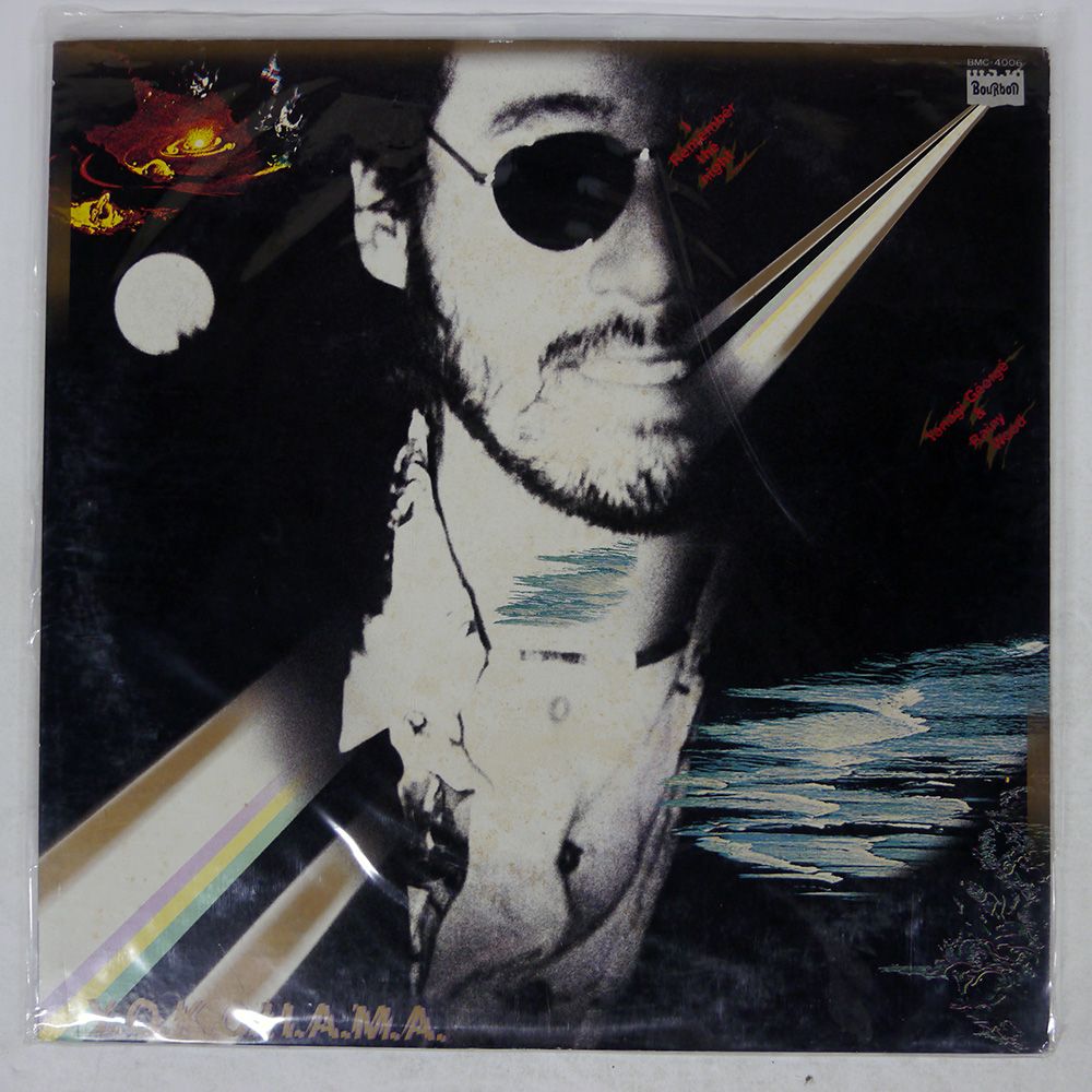 国内盤 柳ジョージ & レイニーウッド/YOKOHAMA/BOURBON LP - メルカリ