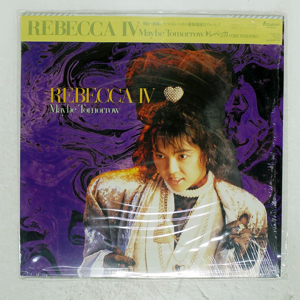 国内盤 レベッカ/REBECCA IVメイビートゥモロー/FITZBEAT LP - メルカリ