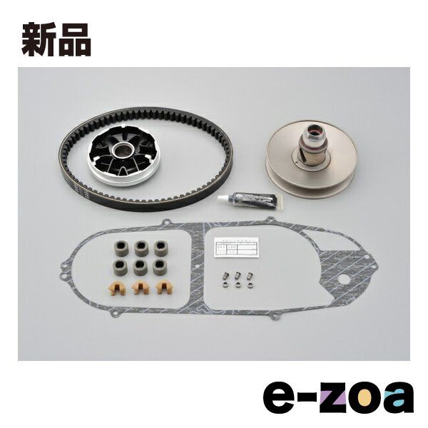 2024年最新版】 プレイアロング 良い DWE ディズニー英語システム 未