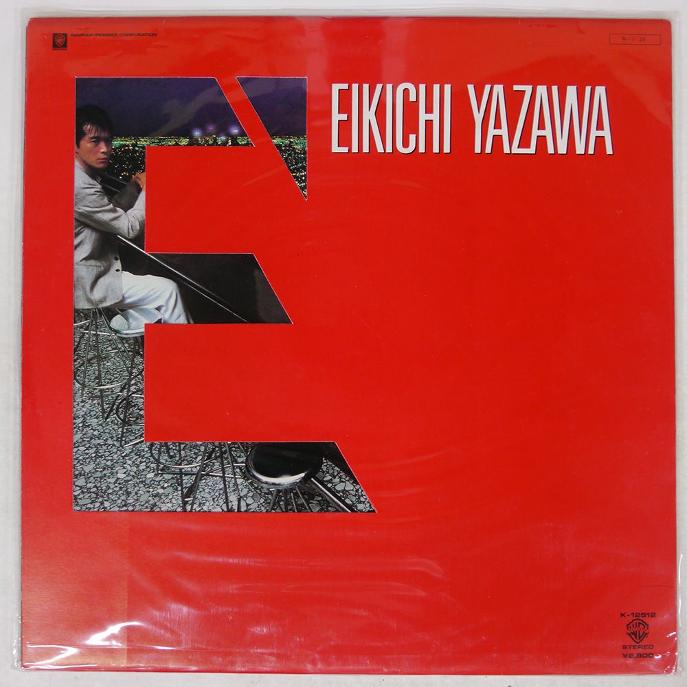 国内盤 矢沢永吉/E'/WARNER LP - メルカリ