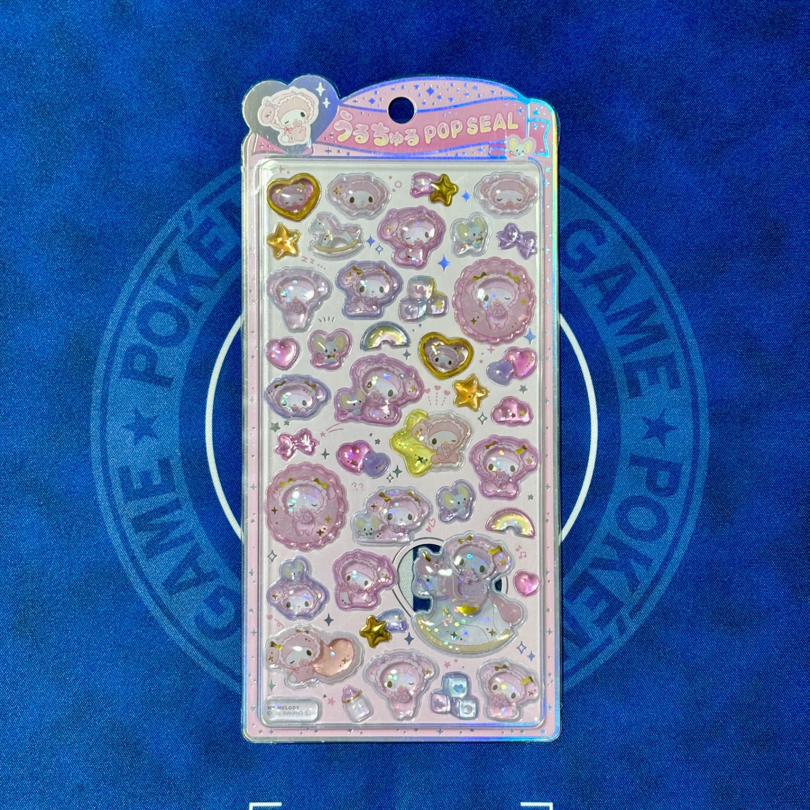 サンリオ sanrio / うるちゅるポップシール うるちゅるPOPシール 