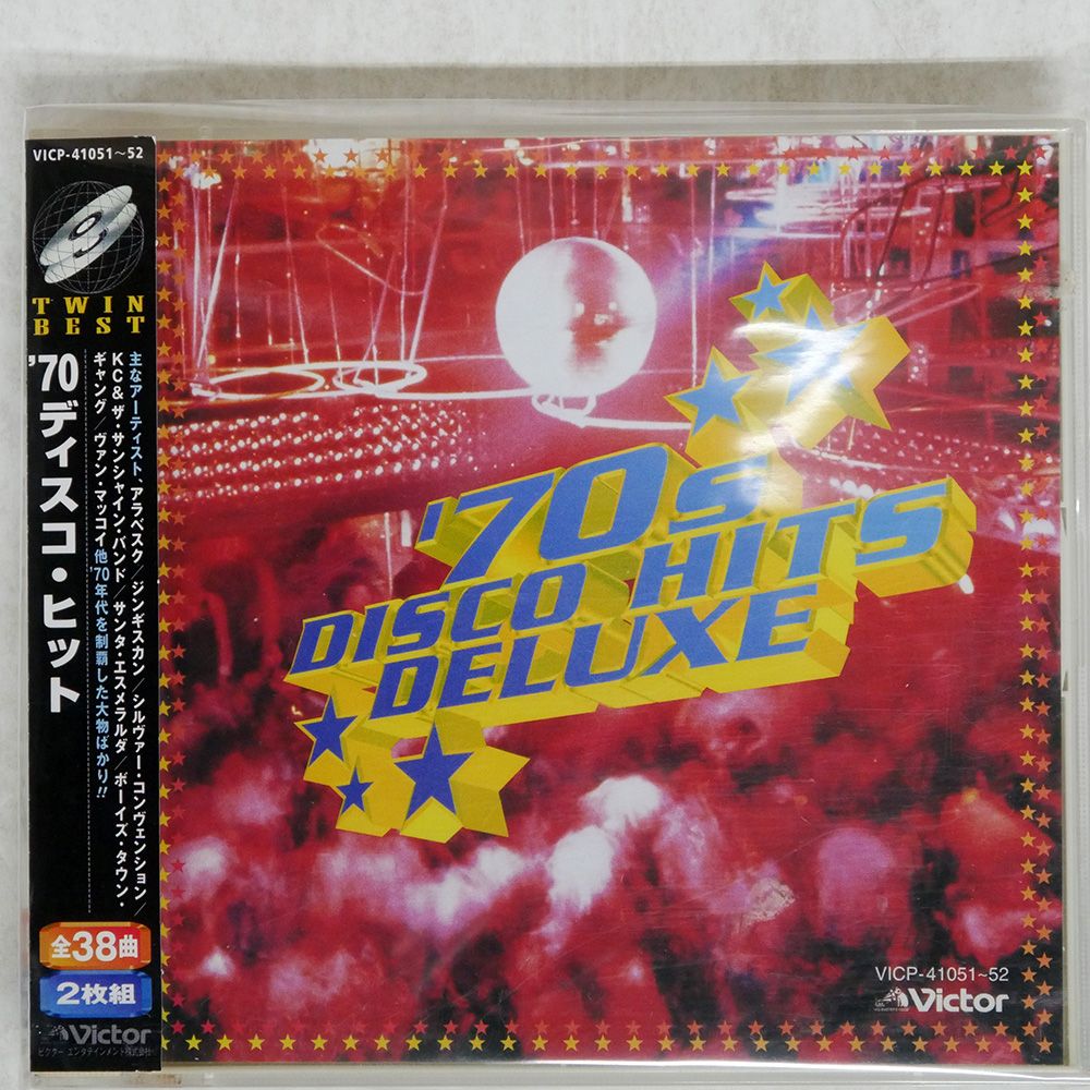 国内盤 VA/70S DISCO HITS DELUXE/VICTOR CD □ - メルカリ