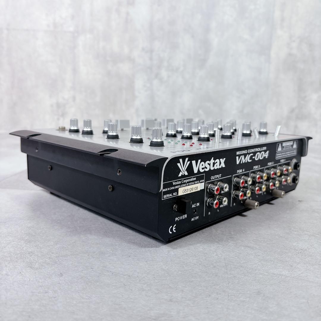 Vestax ベスタクスミキサーVMC-004XL Restock Vestax VMC-004XL 4-Channel DJ Mixer White | Guitar Center