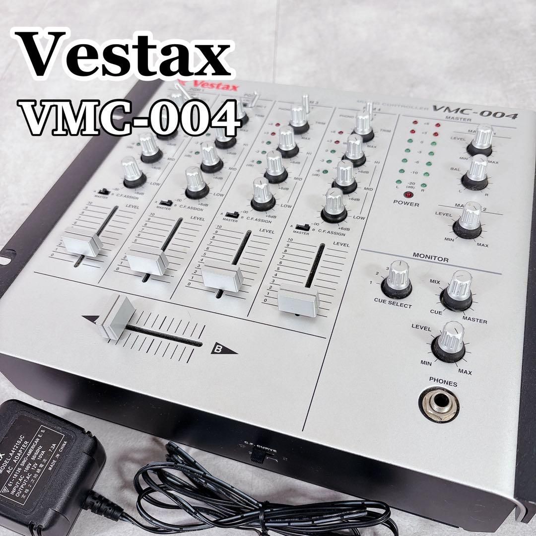 Vestax ベスタクスミキサーVMC-004XL Restock Vestax VMC-004XL 4-Channel DJ Mixer White | Guitar Center